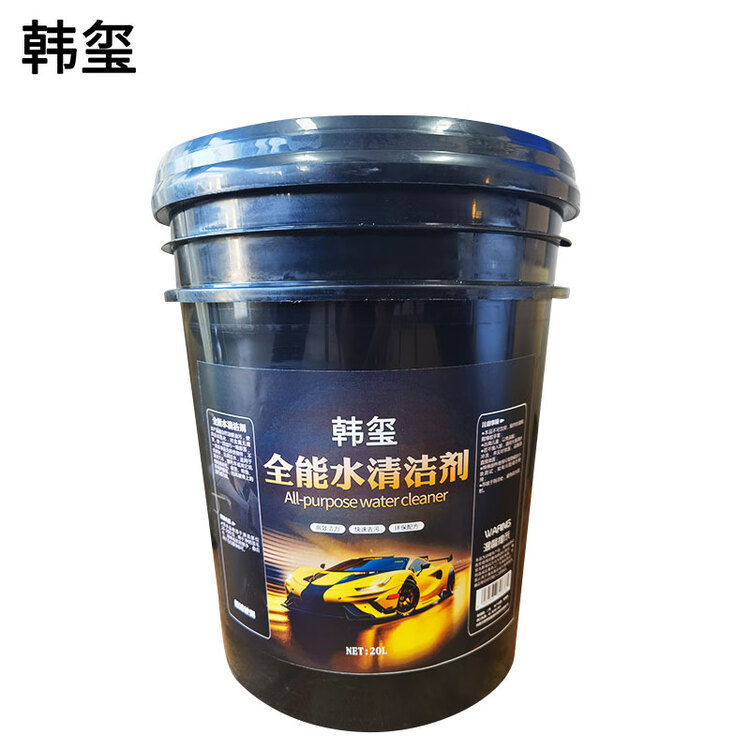  全能水清洁剂 多功能清洗剂万能清洁剂 20L/桶