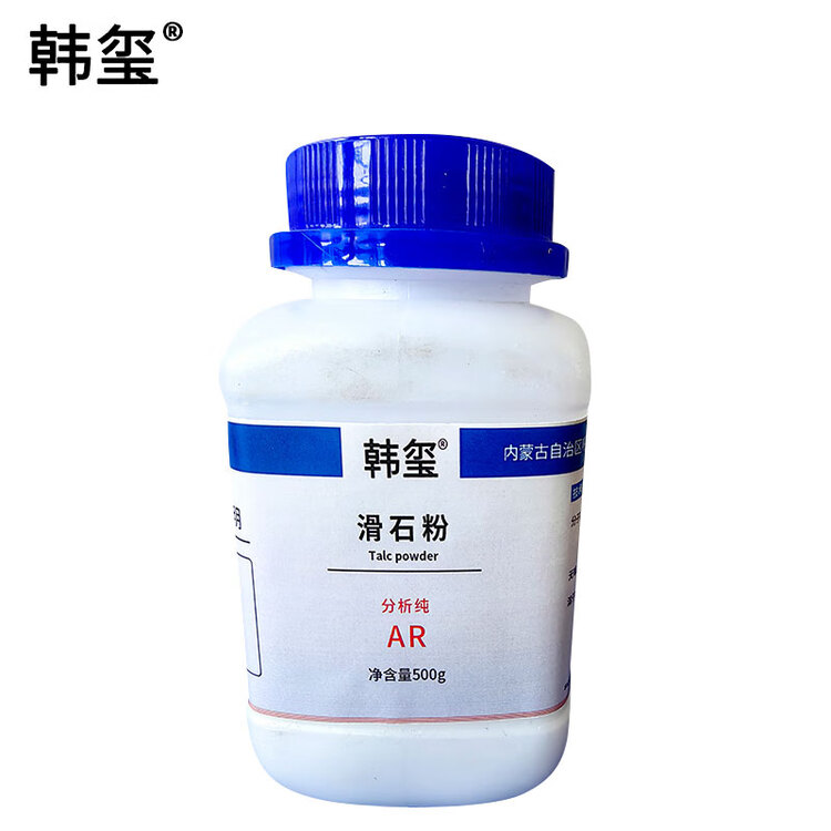  滑石粉AR 500g/瓶  