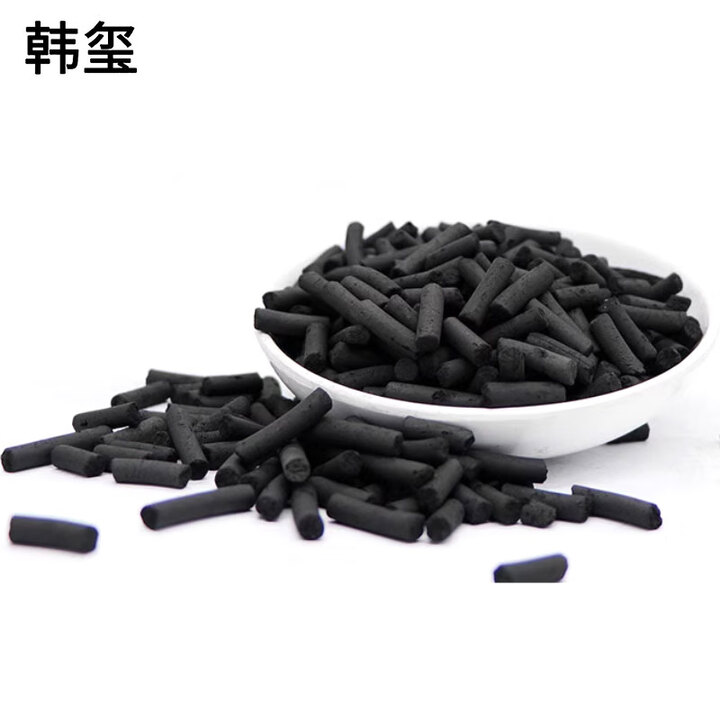  活性炭 碘值800 颗粒1mm-2mm  kg