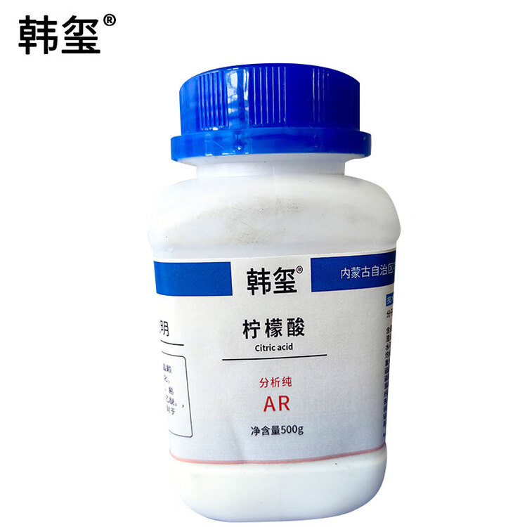  柠檬酸AR500g 28.8元/瓶