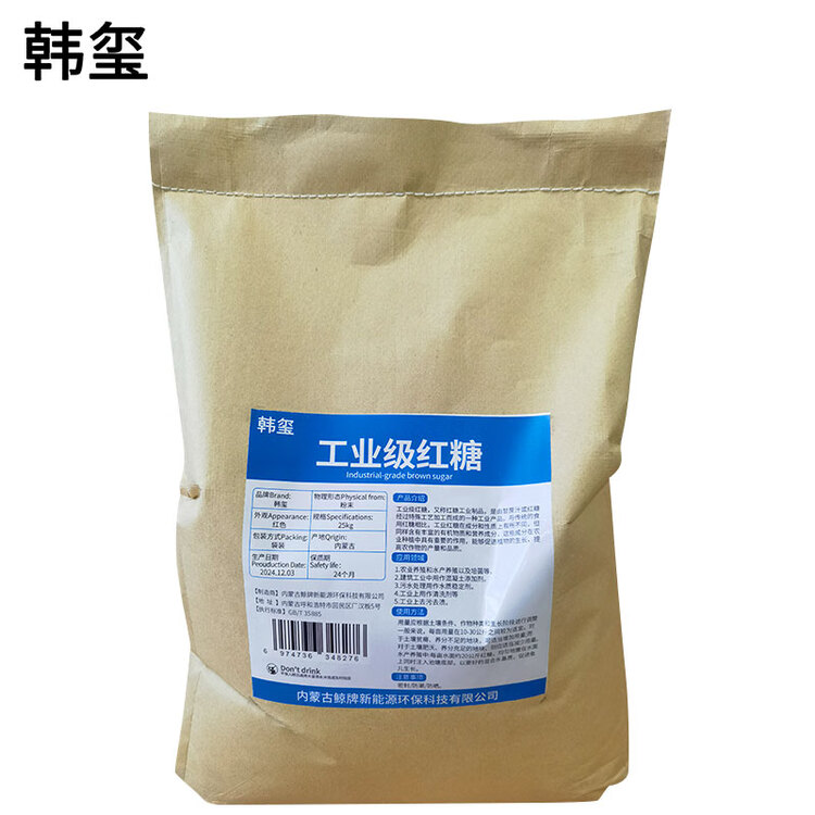  工业级红糖 25kg/袋